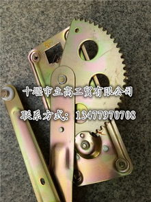 汽車配件解析 6104f5-010左玻璃升降器 140-2的價格、圖片與廠家信息