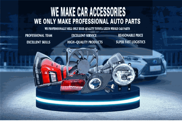 中馳汽配 打造專業(yè)可靠的汽車配件一站式解決方案